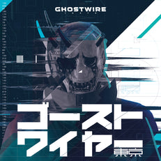 Ghostwire: Tokyo (Boxset)