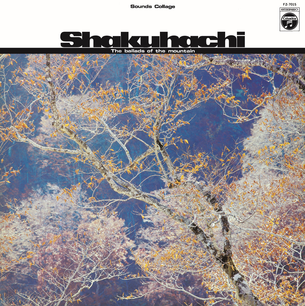 Shakuhachi Mountain Poetry