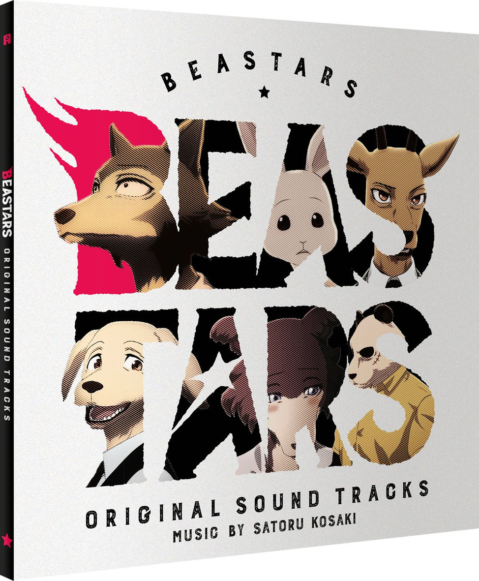 Beastars: Season 1 OST (LITA EXCLUSIVE)