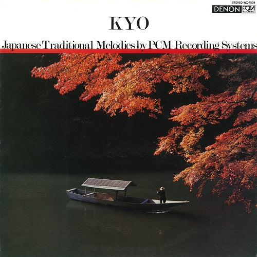 Kyo