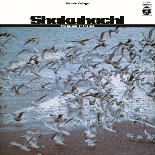 Shakuhachi umi no uta