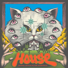 House (Hausu) Original Motion Picture Soundtrack (LITA EXCLUSIVE)