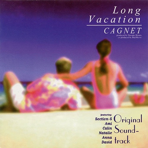Cagnet | Long Vacation Original Soundtrack – Light in the Attic
