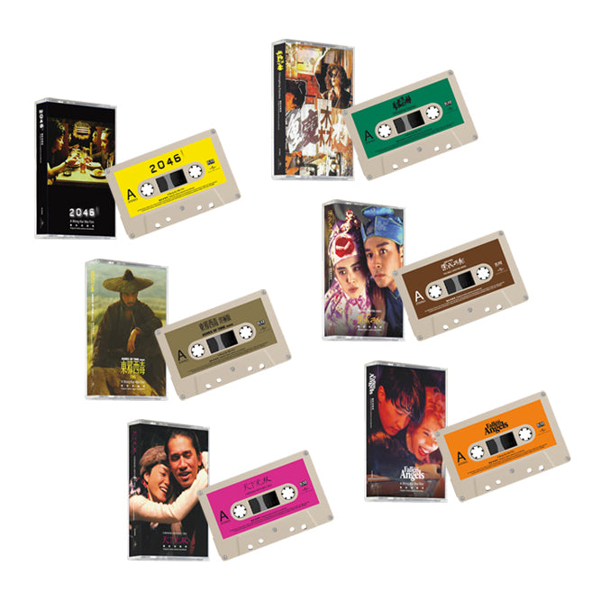 WKW Cassette: Analog Dept. Movie Soundtrack Cassette Tape Set