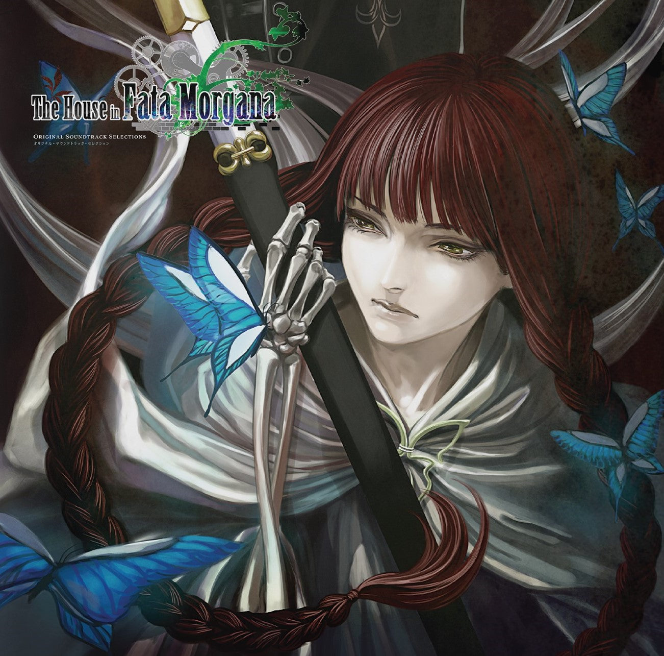 NOVECT | The House in Fata Morgana (Original Soundtrack Selections