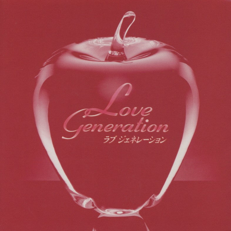 Love Generation (Original Soundtrack)