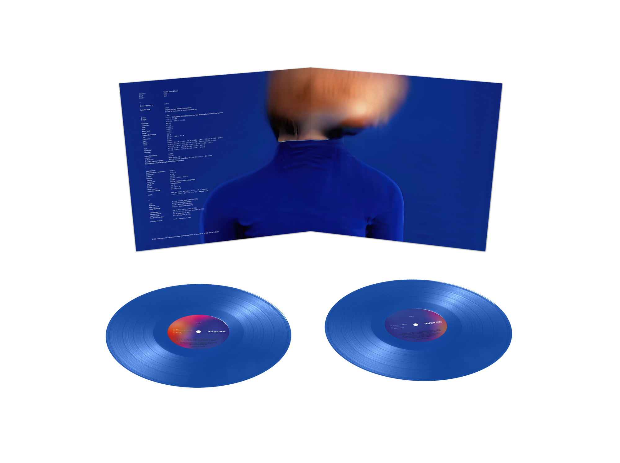 Radwimps Forever Daze Light in the Attic