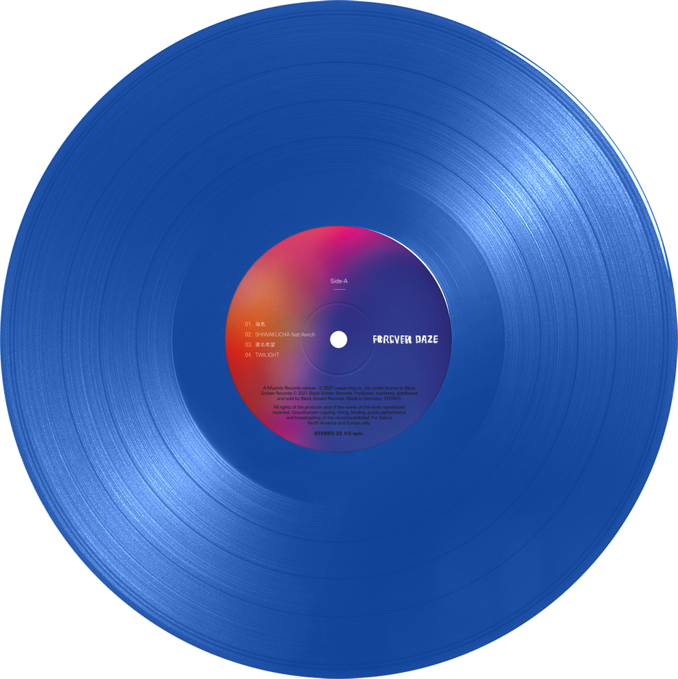 Radwimps | Forever Daze – Light in the Attic Radwimps | Forever Daze – Light in the Attic
