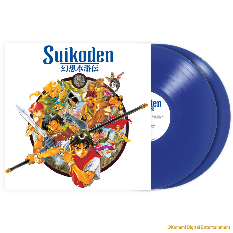 Suikoden (Original Video Game Soundtrack)