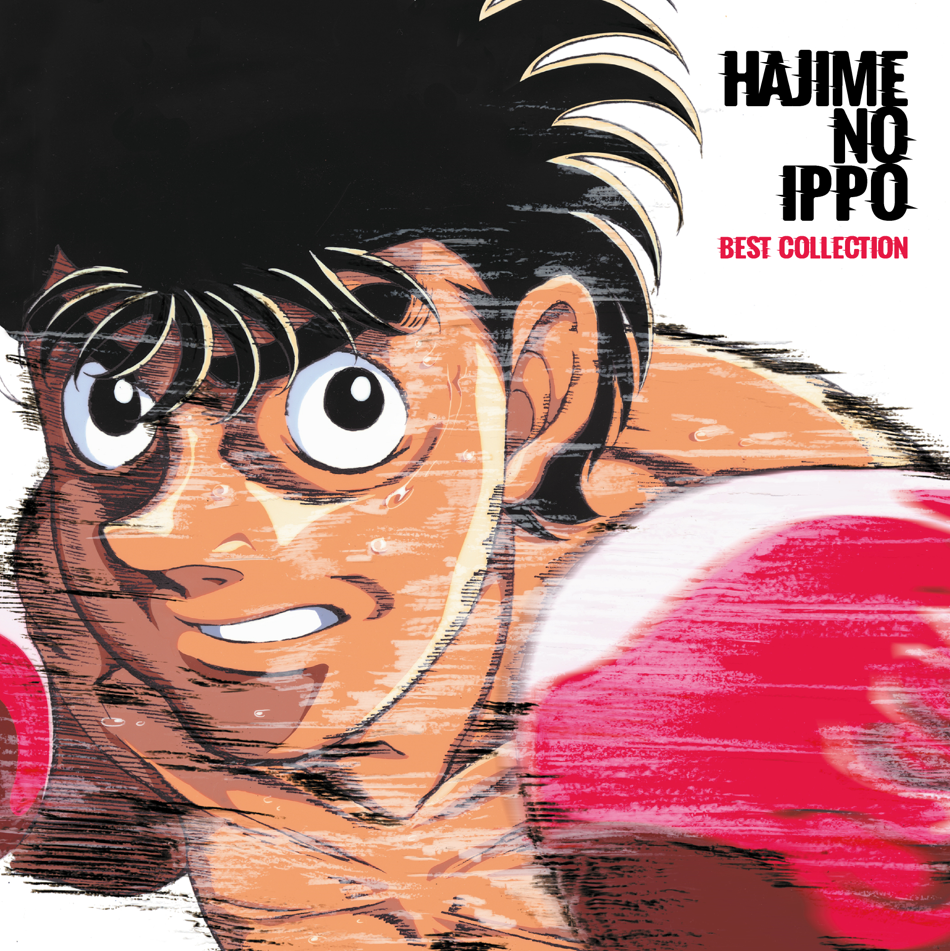 The Perfect Anime - Hajime No Ippo 