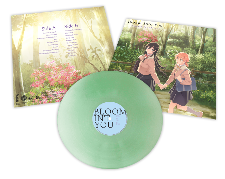 Bloom Into You (Original Soundtrack)