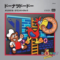 DONUT Dodo Original Soundtrack