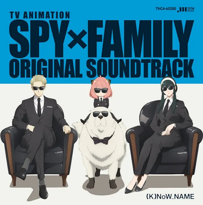 SPY X FAMILY Original Soundtrack Deluxe – Light in the Attic