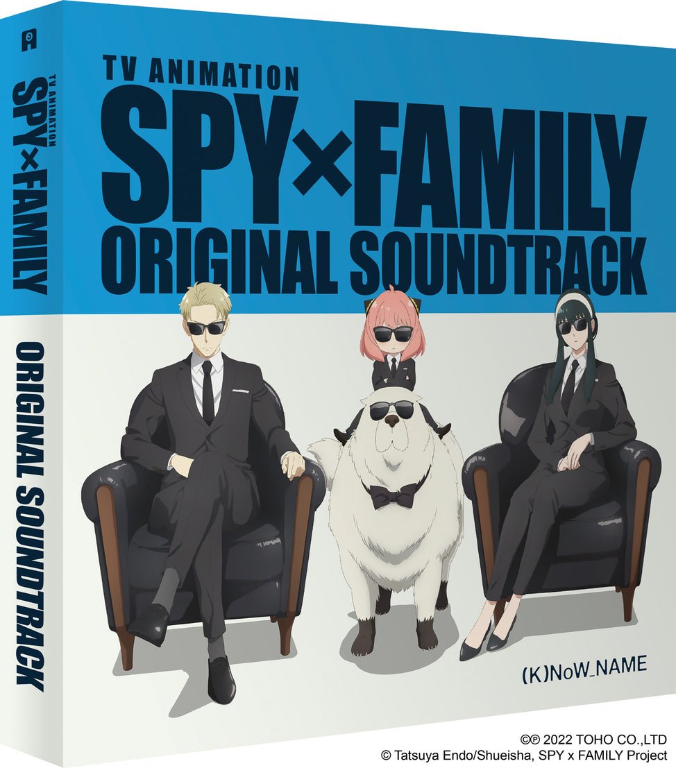 SPY X FAMILY Original Soundtrack Deluxe