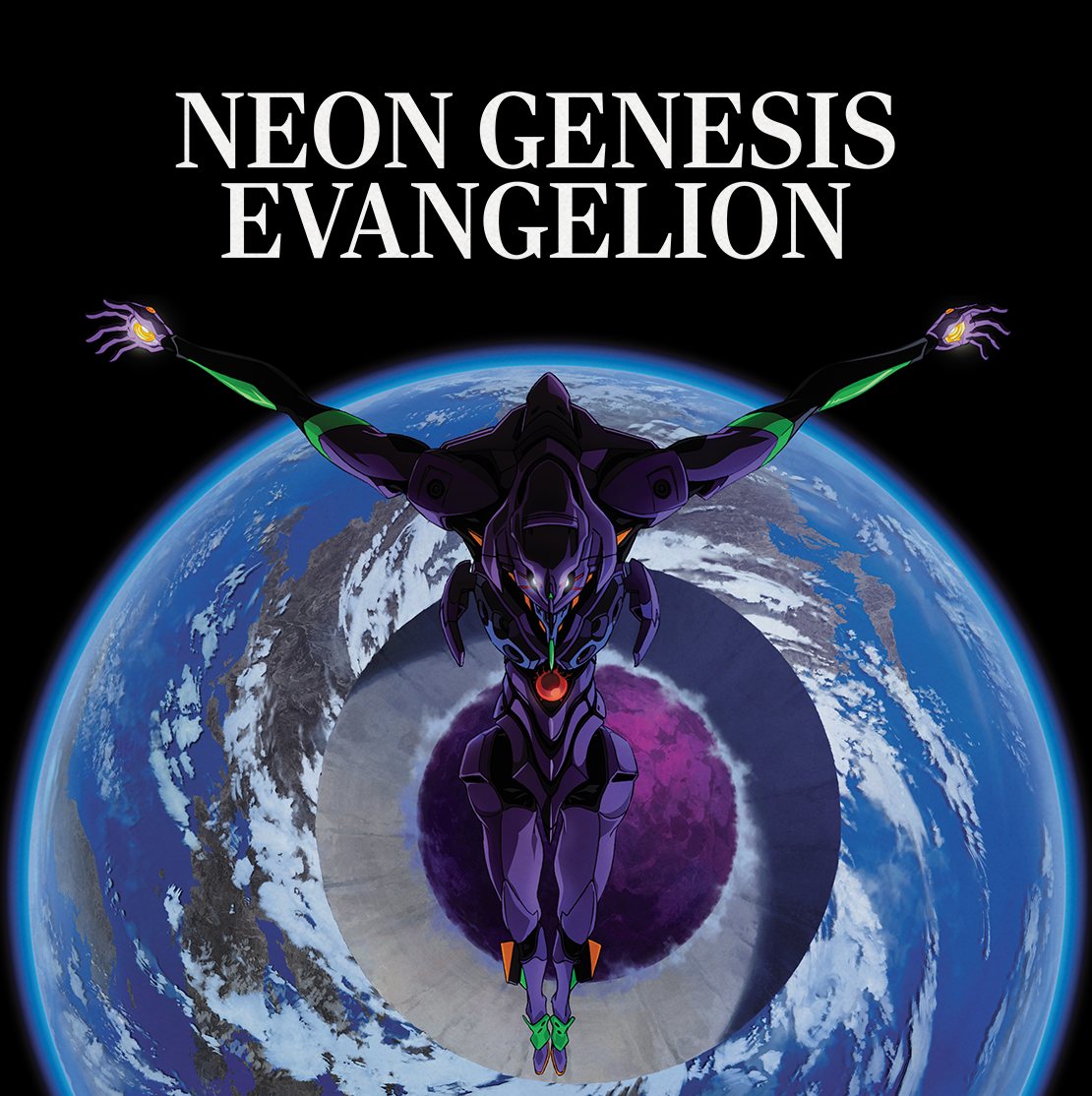 Como ver Neon Genesis Evangelion? 