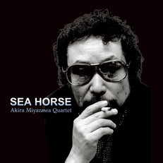 Sea Horse