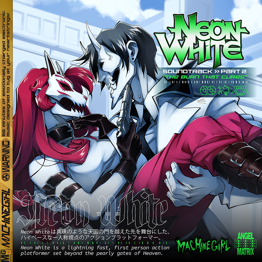 Neon White Soundtrack Part 1 “The Wicked Heart” 2xLP