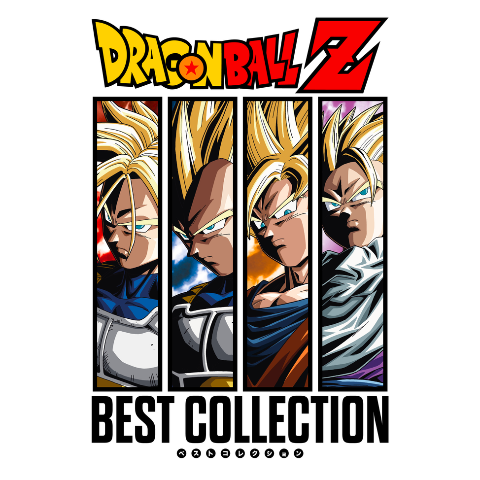 Dragon Ball Z: Original Soundtrack (Best Collection)