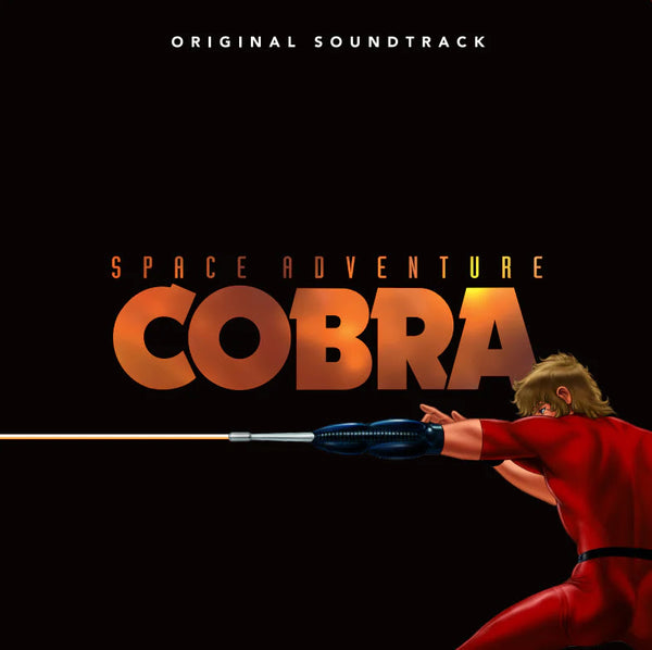 Various Artists | Space Adventure Cobra – Light in the Attic