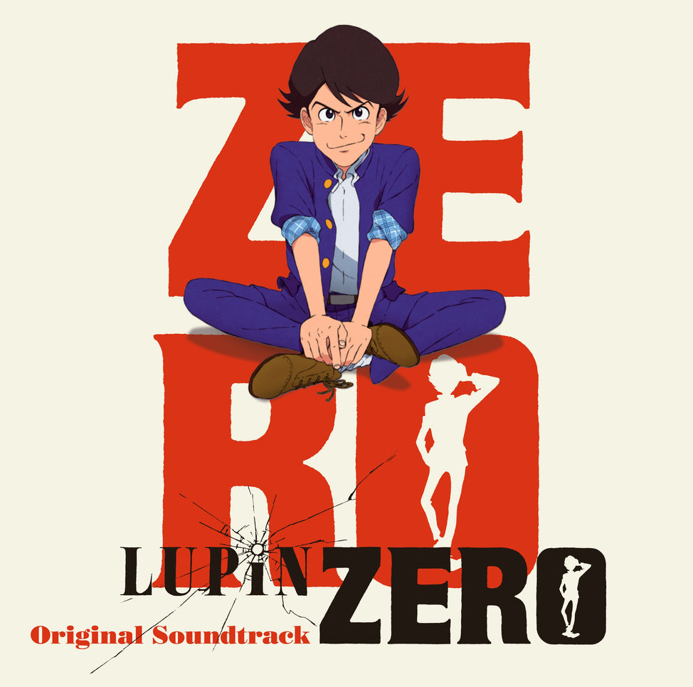 Lupin Zero