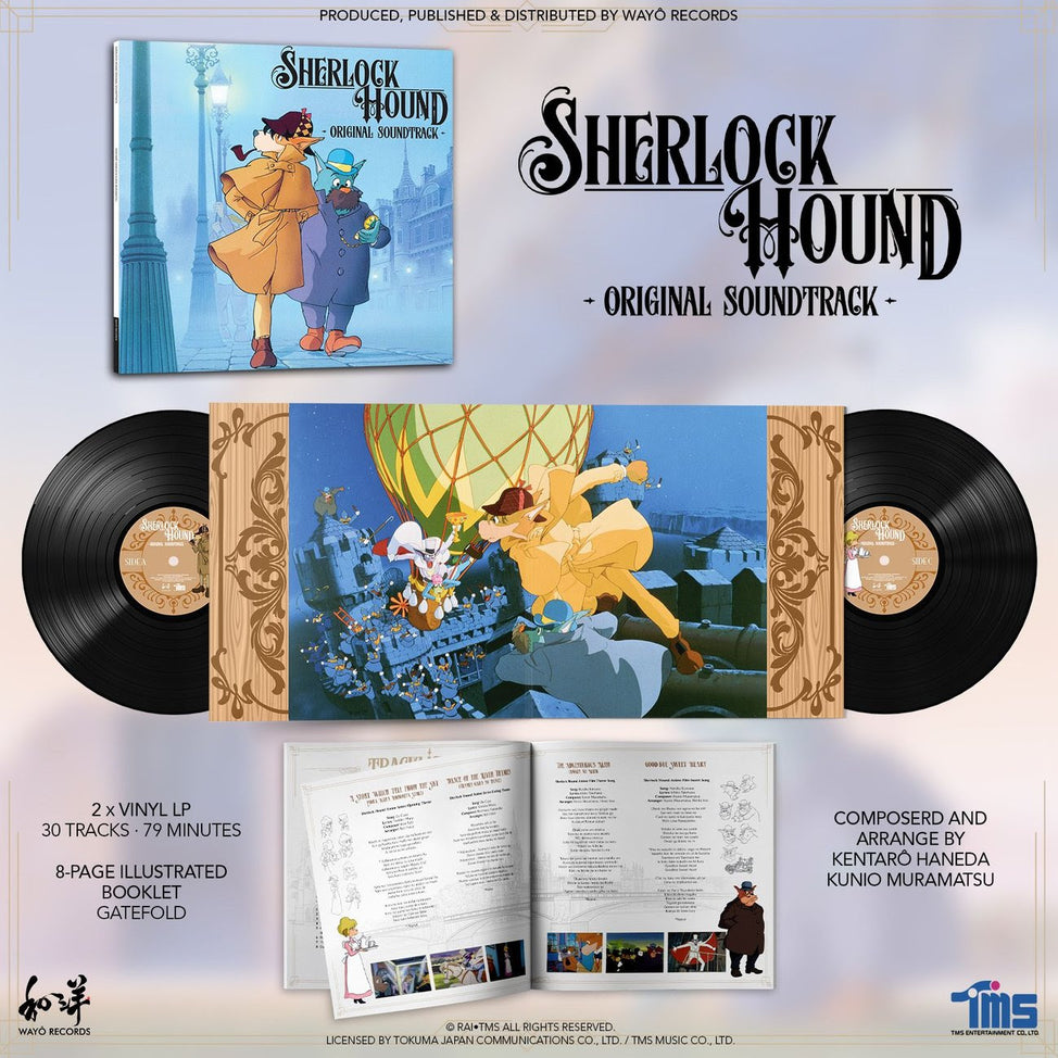 Sherlock Hound - Original Soundtrack