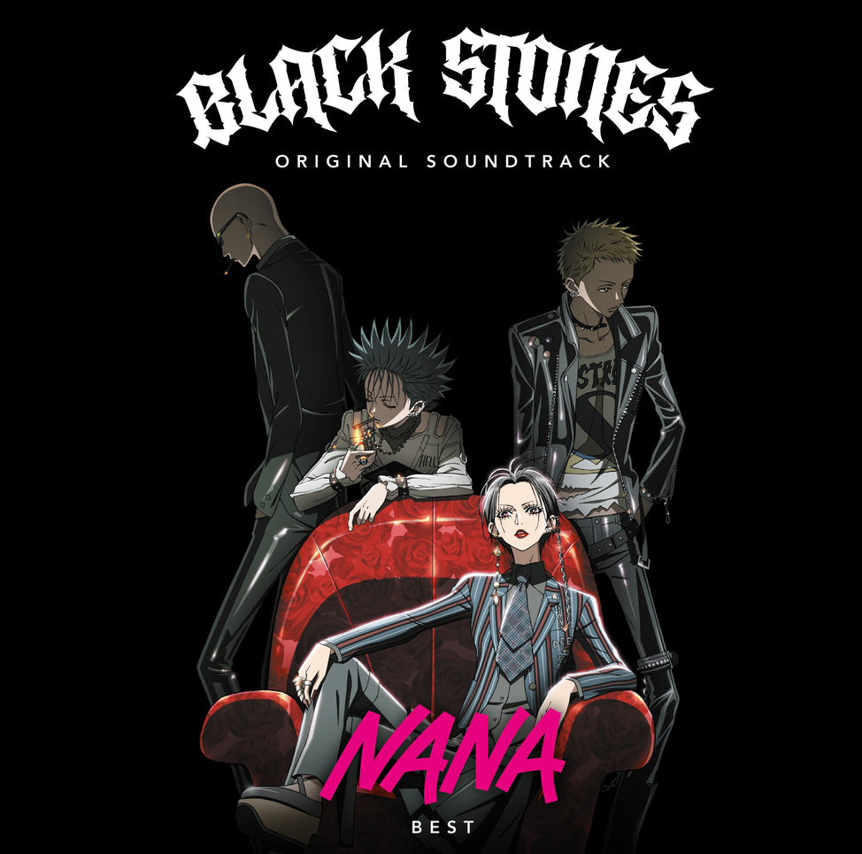 Nana Best: Original Soundtrack