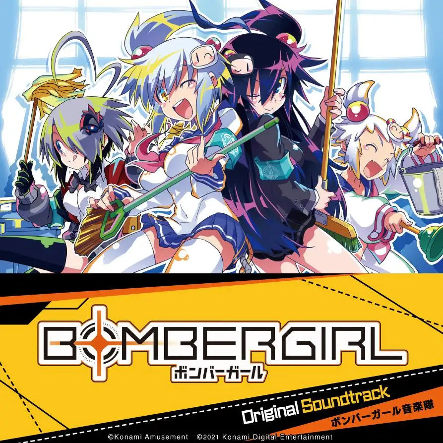 Bombergirl: Original Soundtrack