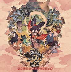 Sakuna: Of Rice and Ruin - Original Soundtrack