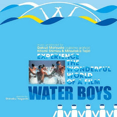 Water Boys (Original Motion Picture Soundtrack)